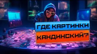 Kandinsky2.1 - пакетная генерация картинок для ваших проектов