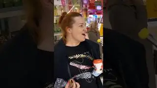 Горловой???