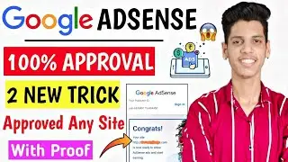 How to Approved TOOL WEBSITE In Google AdSense | My 2 Personal Methods 100% Approved