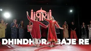 Collab Semi-Classical Workshop by Iman Esmail & Rohit Gijare on "Dhindhora Baje Re" | RRB Studios