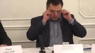 Кубарев В. В. Объединенный Русский Марш