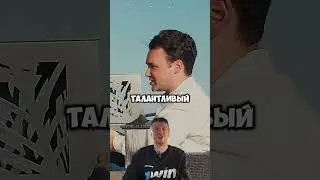 СОБОЛЕВ ПРО ШАМАНА / 