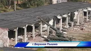 Разбирают танковую воинскую часть в г.Верхняя Пышма