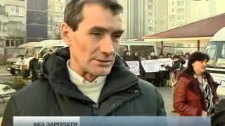 "Джерело " може "висохнути" через казначейство