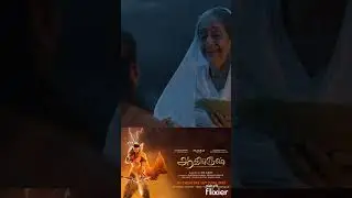 Jai Shri Ram (Tamil) Adipurush |Prabhas |Ajay-Atul,Manoj M Shukla,G Muralidharan |Om Raut |Bhushan K