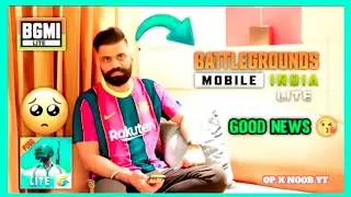BGMI Lite news technical guruji good news 🥰