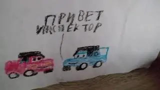 Музей истории Арстотцки. 1434-3019 (WOW)
