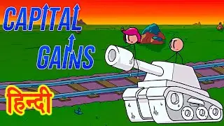 HENRY STICKMIN - CAPITAL GAINS