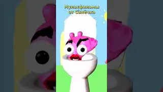 Peppa pig skibidi toilet