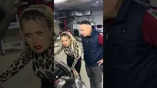 Край Земли