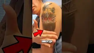 Опасная Жидкость В Руке! 😱