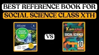 BEST REFERENCE BOOK FOR SST 