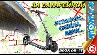 После долгого перерыва поехал 