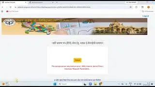 The remote server returned an error(500) Internal Server Error./Improper Request ParametersProbsolve