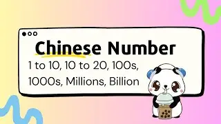 Learn Chinese Numbers in 10mins 