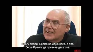 Живков плачел  пред  Брежнев  за  Пиринска  Македонија