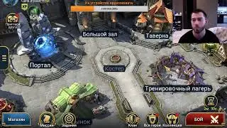 Live stream №30: Твист практически с нуля | | |