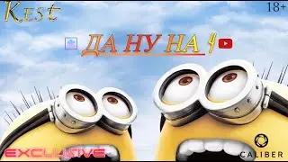 Рубрика: 