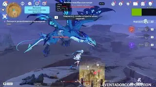 ДЕЛАЕМ 40000+ РУБЛЕЙ НА GENSHIN IMPACT 6.6 | ЧИТ НА GENSHIN IMPACT