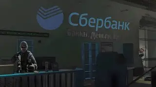 Wrong door