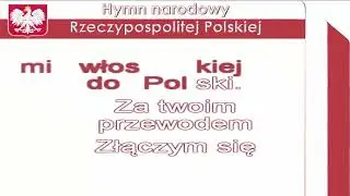 Hymn polski,  Mazurek Dąbrowskiego, karaoke dla dzieci
