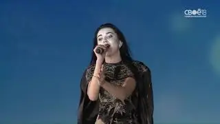 MariamaSky - Не исчезай [LIVE]