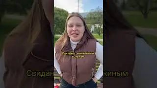 Продолжение в Телеге: Инфабосс 😂😂😂 