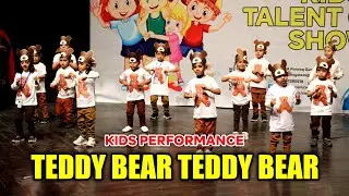Teddy Bear Performance | Kids Performance | ZA SCHOOL SYSTEM