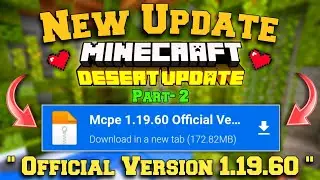 Minecraft Pe 1.19.60 official Version Released | Mcpe 1.19.60 Letest Version | Devay Gaming