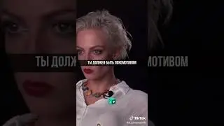 чтобы добиться успеха #Shorts