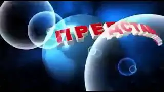 Тетя Хая (народная еврейская). КОНКУРС!!! Ну где китайцы?