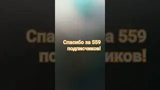 30 сентября 2023 г.