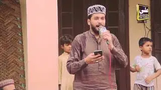 Manqabt Imam Hussain || Kalme De Warisan No Sada Salam Howe || By Habib Akbar Jalali