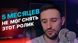 ПРОКРАСТИНАЦИЯ. 2 личных совета как побороть безделье.
