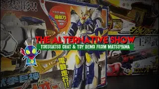 Nearly Mint DX Saidai-oh Discovered! Checking the Details of the Beast!