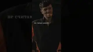 просто тренд.. кстати, на фикбуке я выпускаю фф, название и автор в комм 