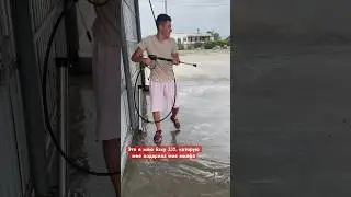 Милфа подарила