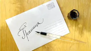 TANSLU - «Граница» Премьера клипа 26.05.2023