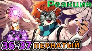 Сердце Вселенной #36 - 37 ВРЕМЯ ПЕРВЫХ - -У-У-У-У-У (Сова) • Майнкрафт Лололошка | Реакция Игро-Zona