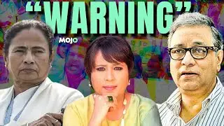 TMC MP Jawhar Sircar Resigns | 