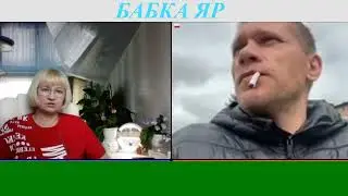 А НЕБО КРИЧИТ...