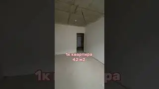 Бежевый характер.