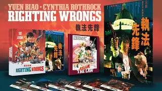 RIGHTING WRONGS BLU RAY DELUXE EDITION 88 FILM RELEASE.