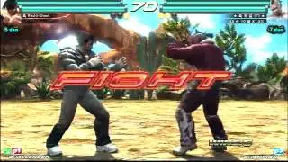 TTT2 Knee bruce jin