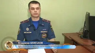 Пионер ТВ - Ярцевские пожарные подвели итоги работы за первый полугодие 2023 года