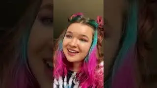 Как прошёл год? (ТТ)