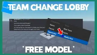 Team Change Lobby [SUGGESTION] [FREE MODEL]