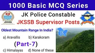 JK Police Constable Important Mcqs | JKSSB Constable & Supervisor Important Questions | JKP 1000 MCQ