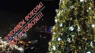 Центральна ялинка у Вінниці 2022