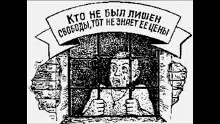 ❃ ♠ Гио ПиКа ☠ ТаЙга Град (Столица Ундергроунда) ♠ ❃